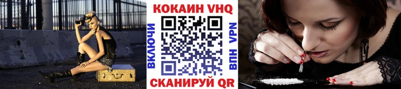 Кокаин Колумбийский Алзамай