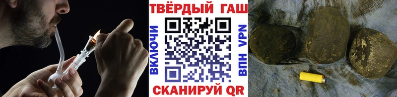 кракен рабочий сайт  Алзамай  ГАШИШ Изолятор 