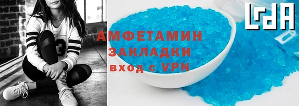 твердый Алзамай