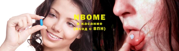 твердый Алзамай