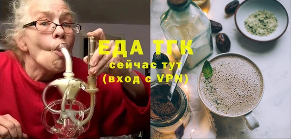 твердый Алзамай